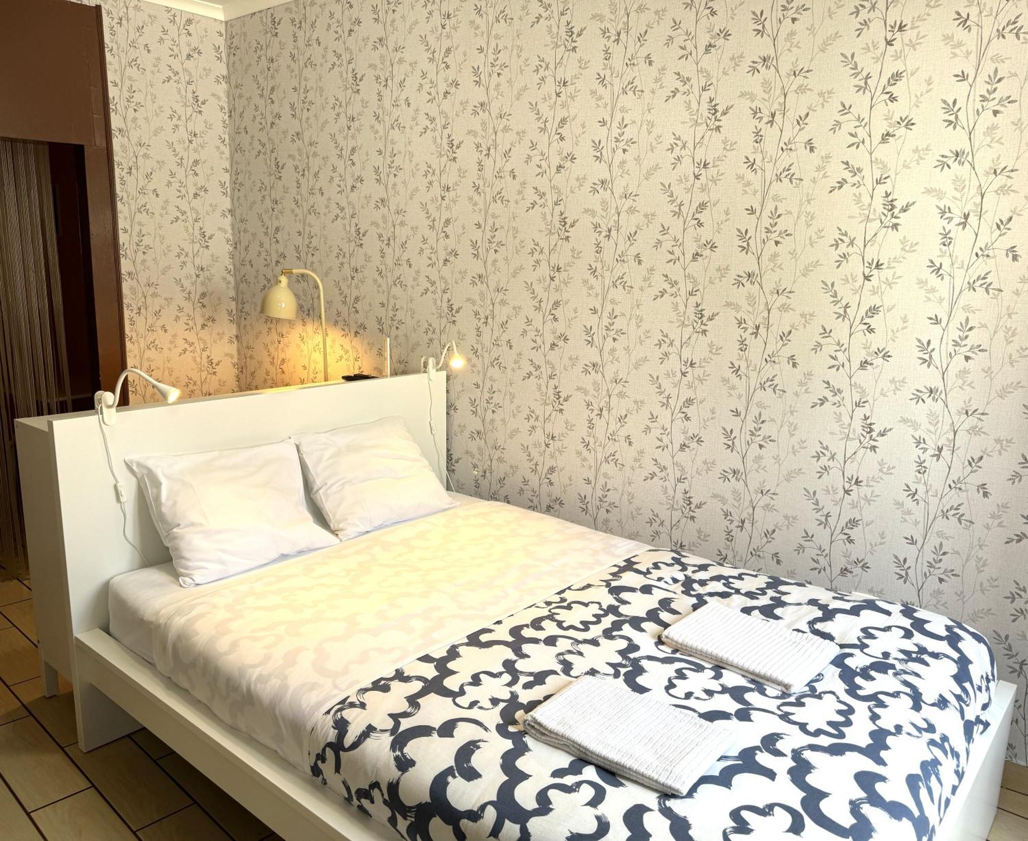 Appartement Casa Da Regueira Lisboa